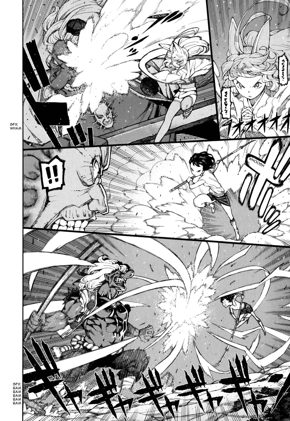 Page 30 of Chapter 54.6