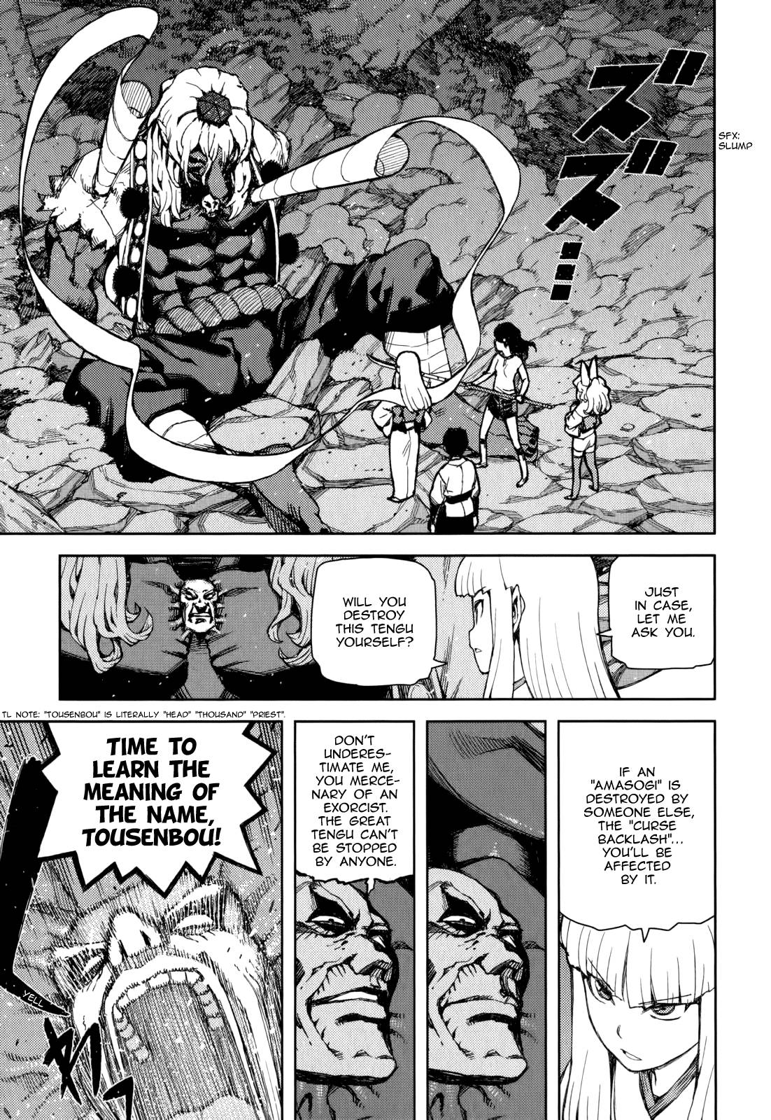 Page 33 of Chapter 54.6