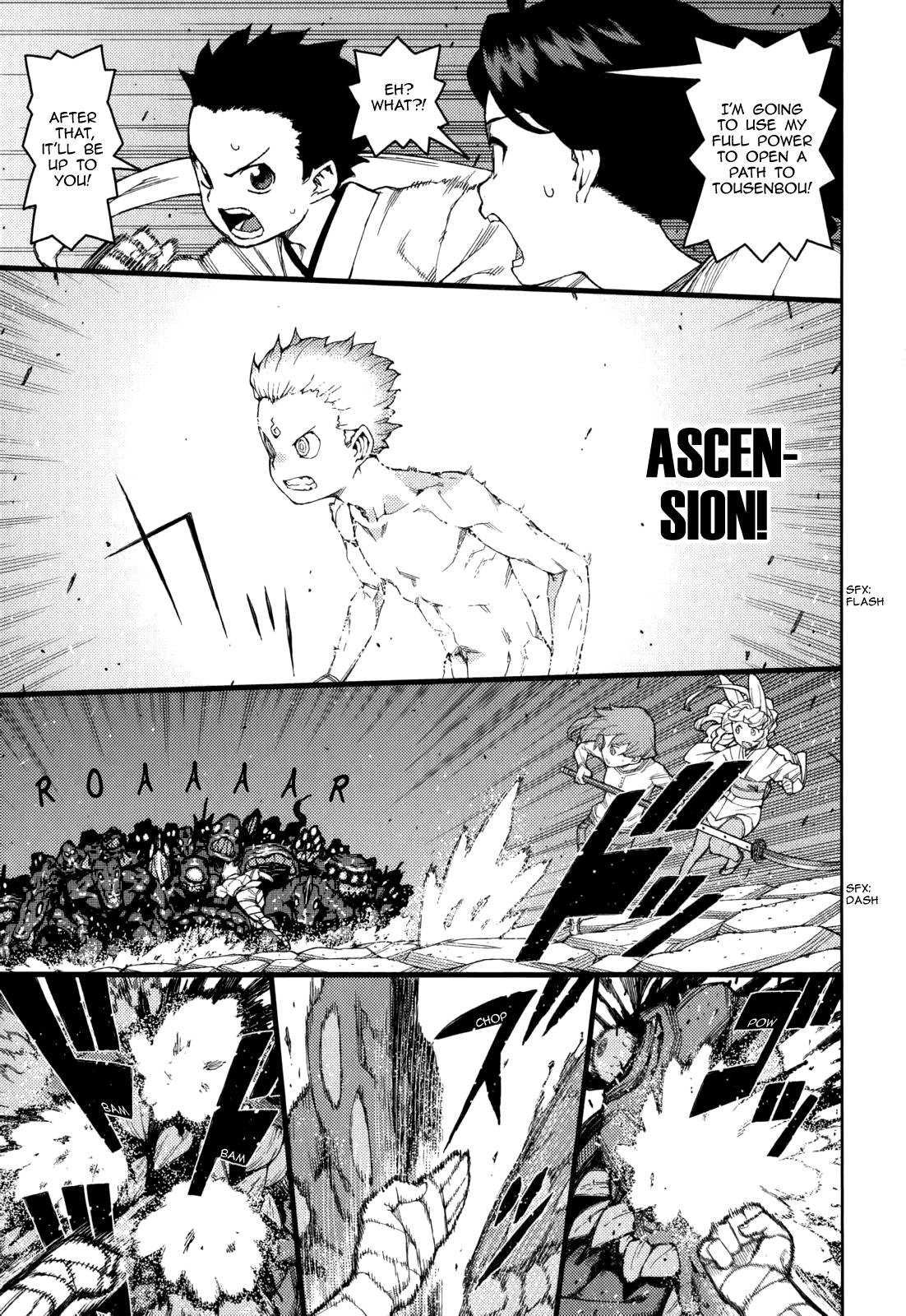 Page 36 of Chapter 54.6