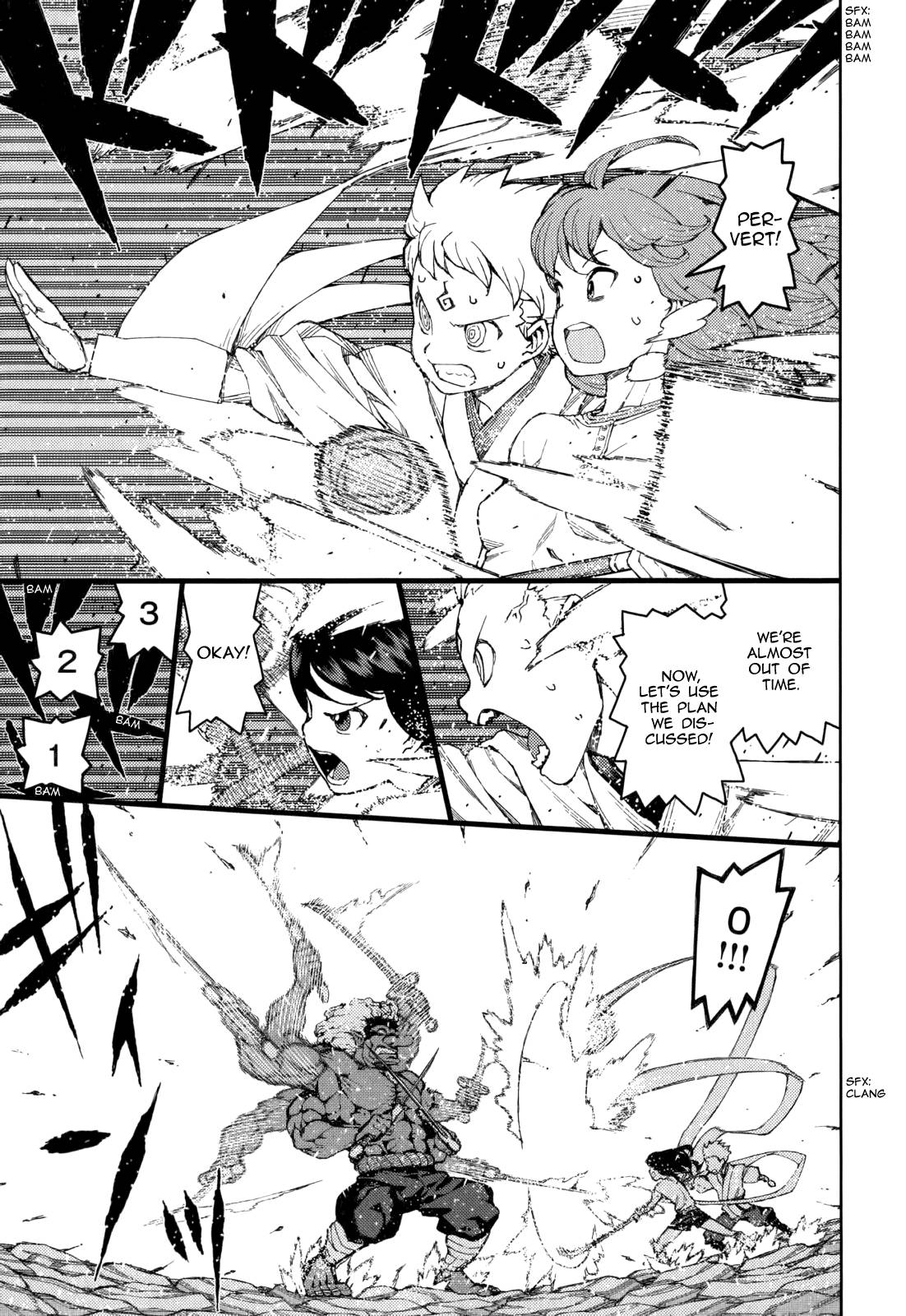 Page 40 of Chapter 54.6