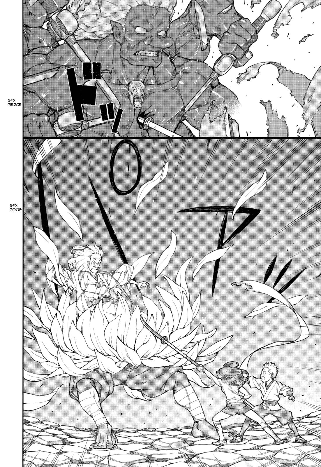 Page 43 of Chapter 54.6