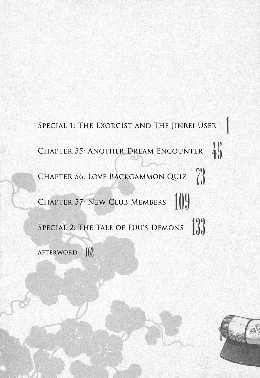 Page 10 of Chapter 54.9