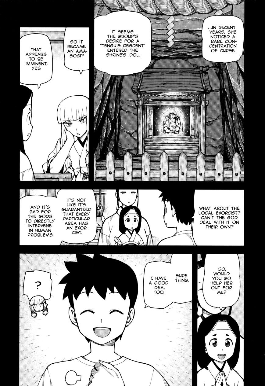 Page 13 of Chapter 54.9