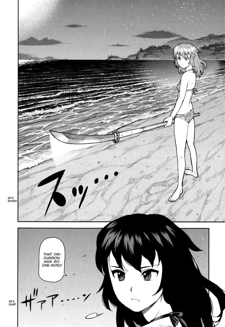 Page 16 of Chapter 54.9