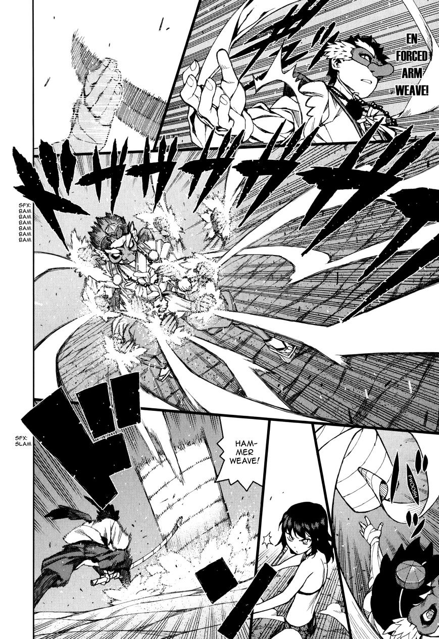 Page 20 of Chapter 54.9