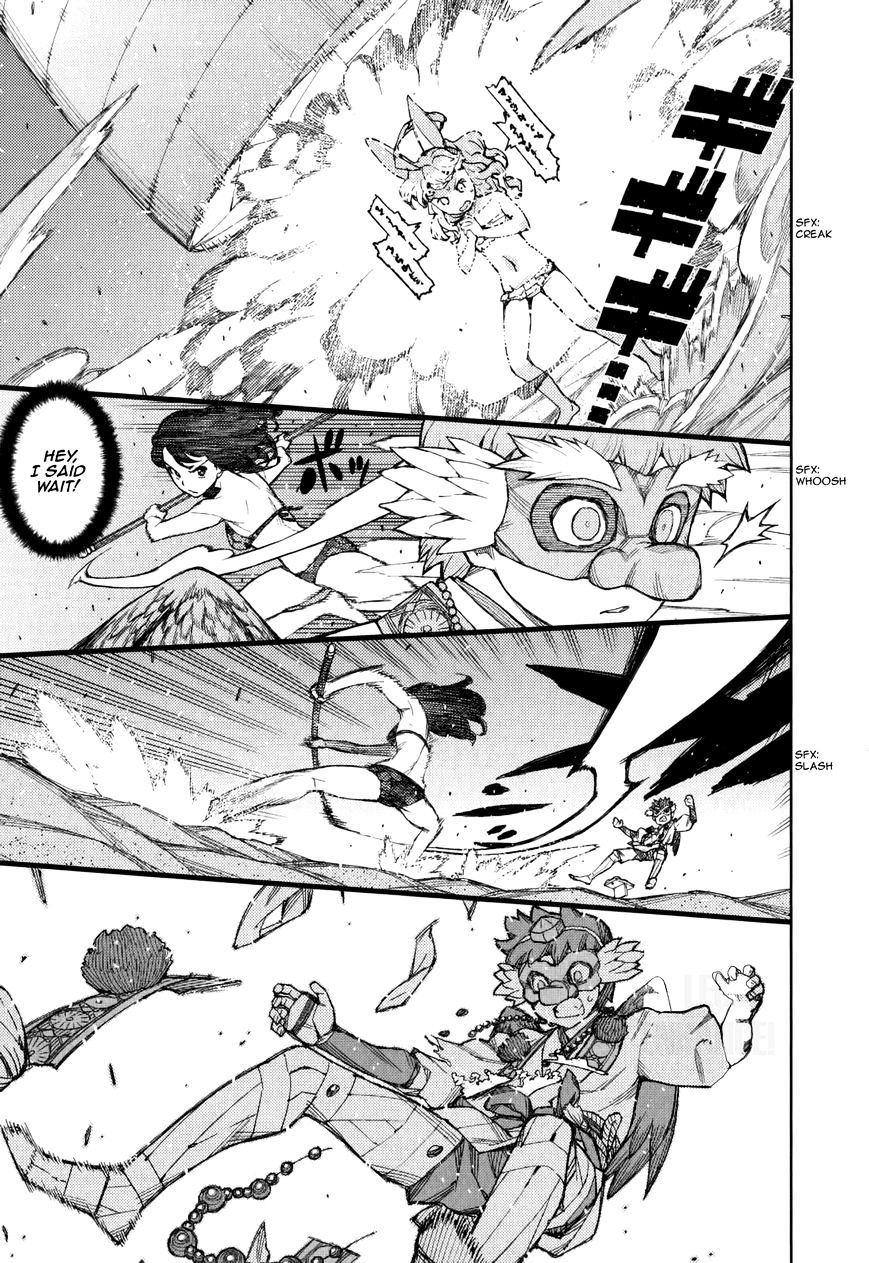 Page 21 of Chapter 54.9