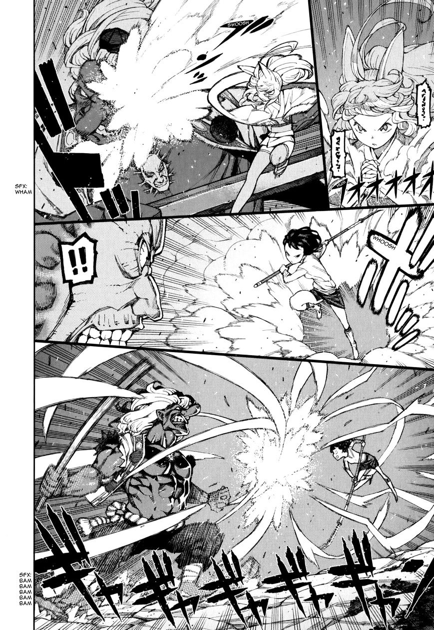 Page 30 of Chapter 54.9