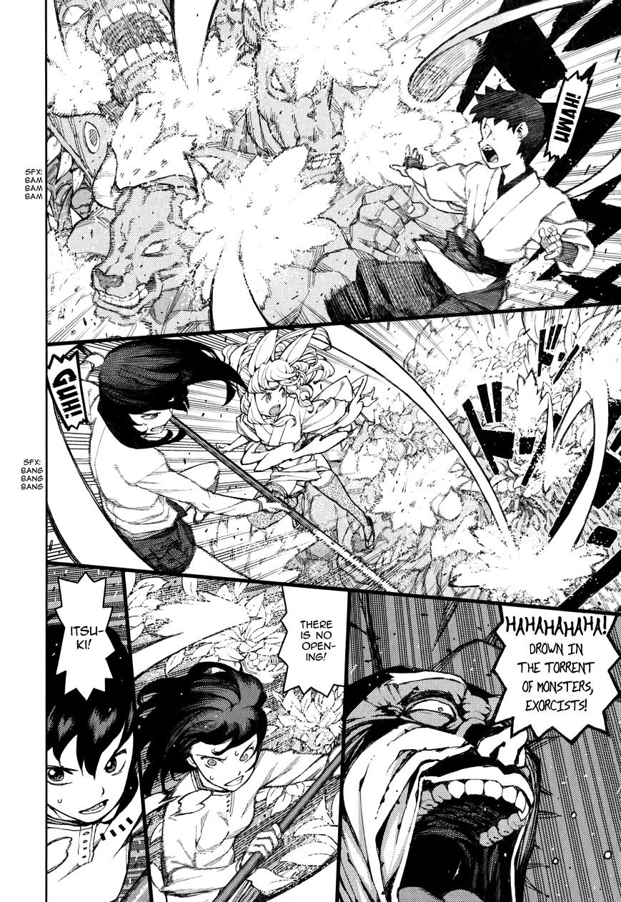 Page 35 of Chapter 54.9