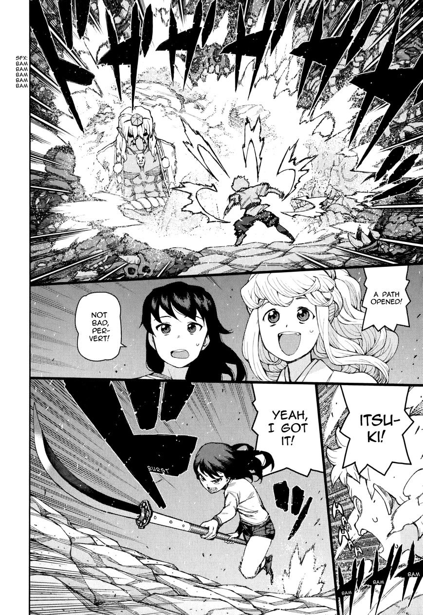 Page 37 of Chapter 54.9