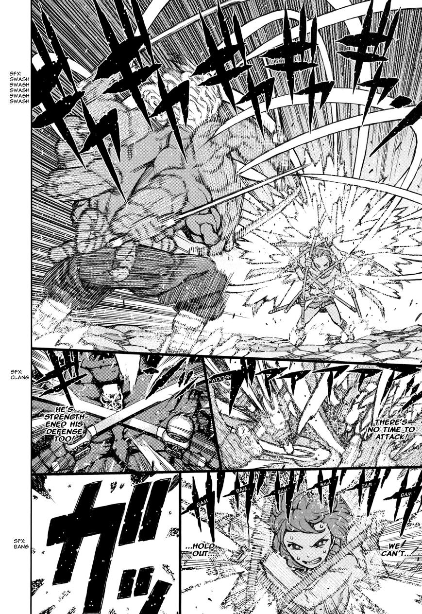Page 39 of Chapter 54.9