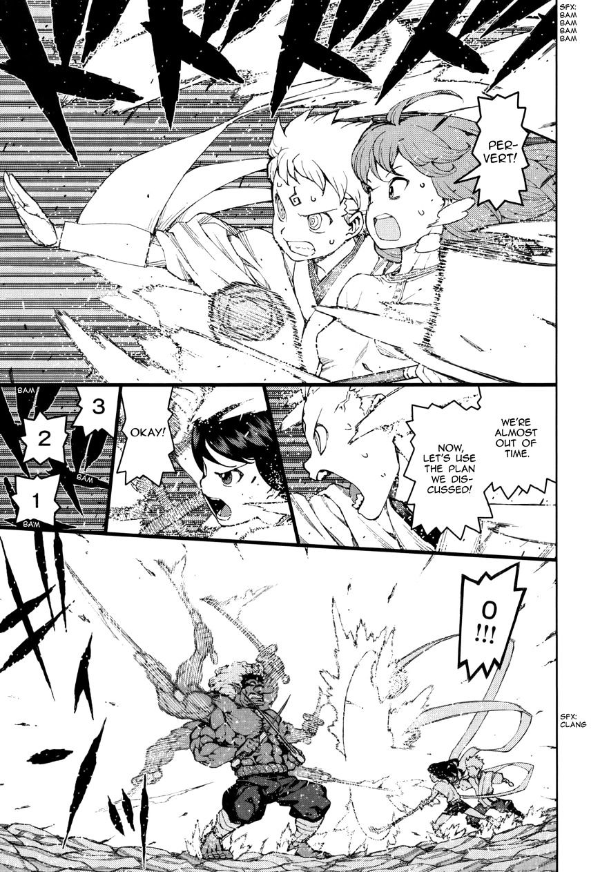 Page 40 of Chapter 54.9