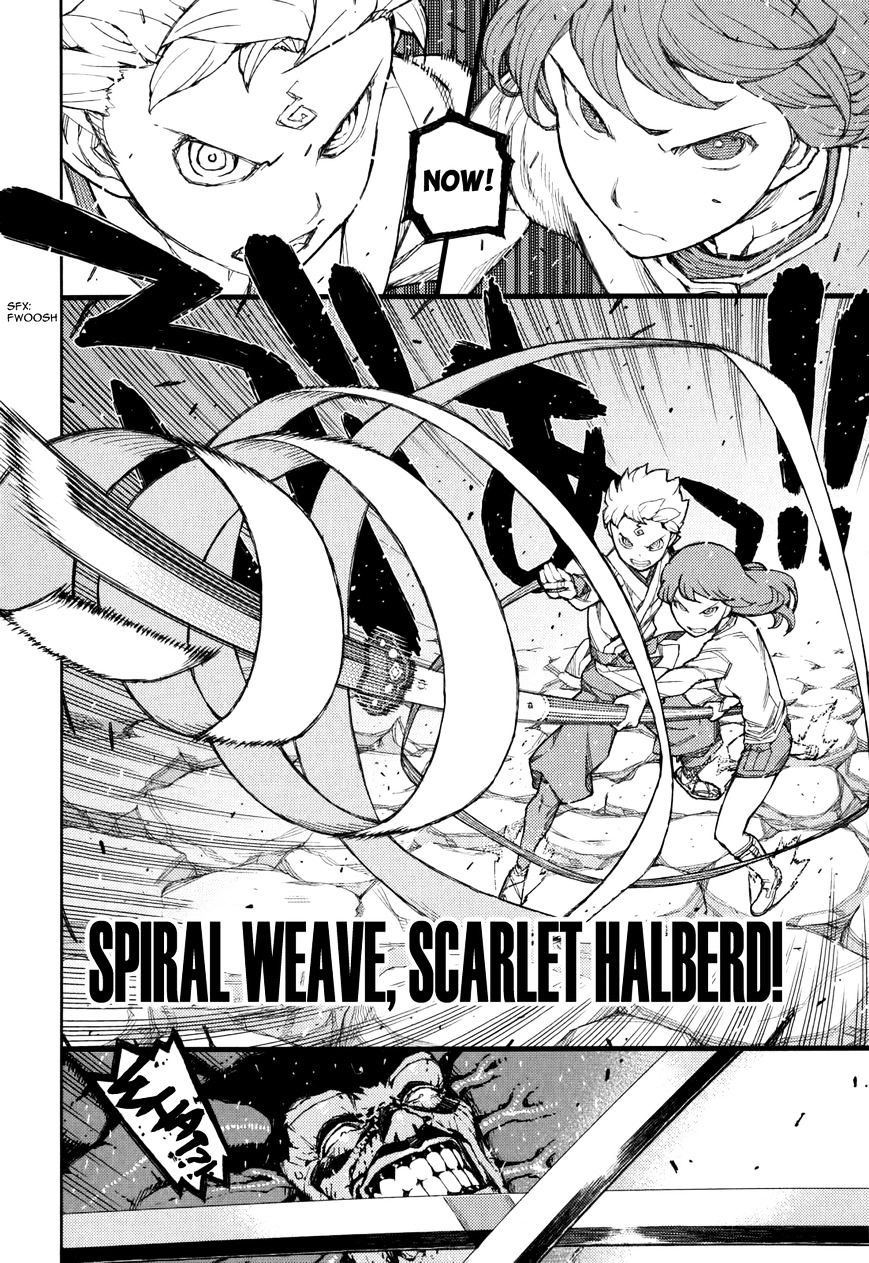 Page 41 of Chapter 54.9