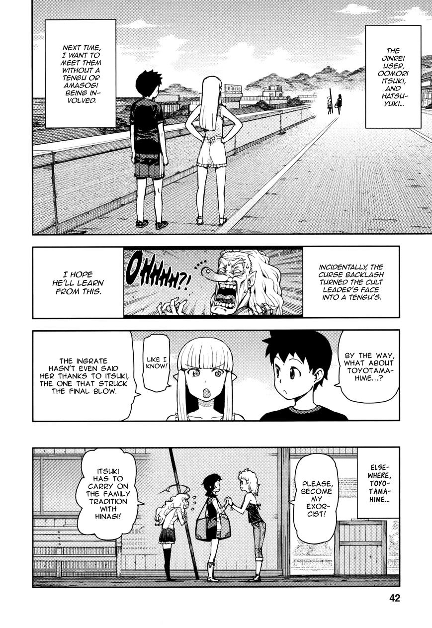 Page 45 of Chapter 54.9