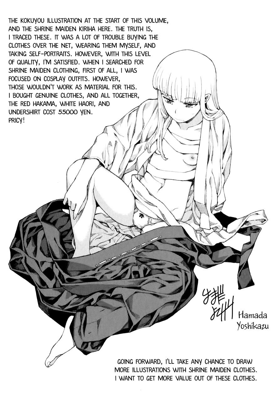 Page 47 of Chapter 54.9