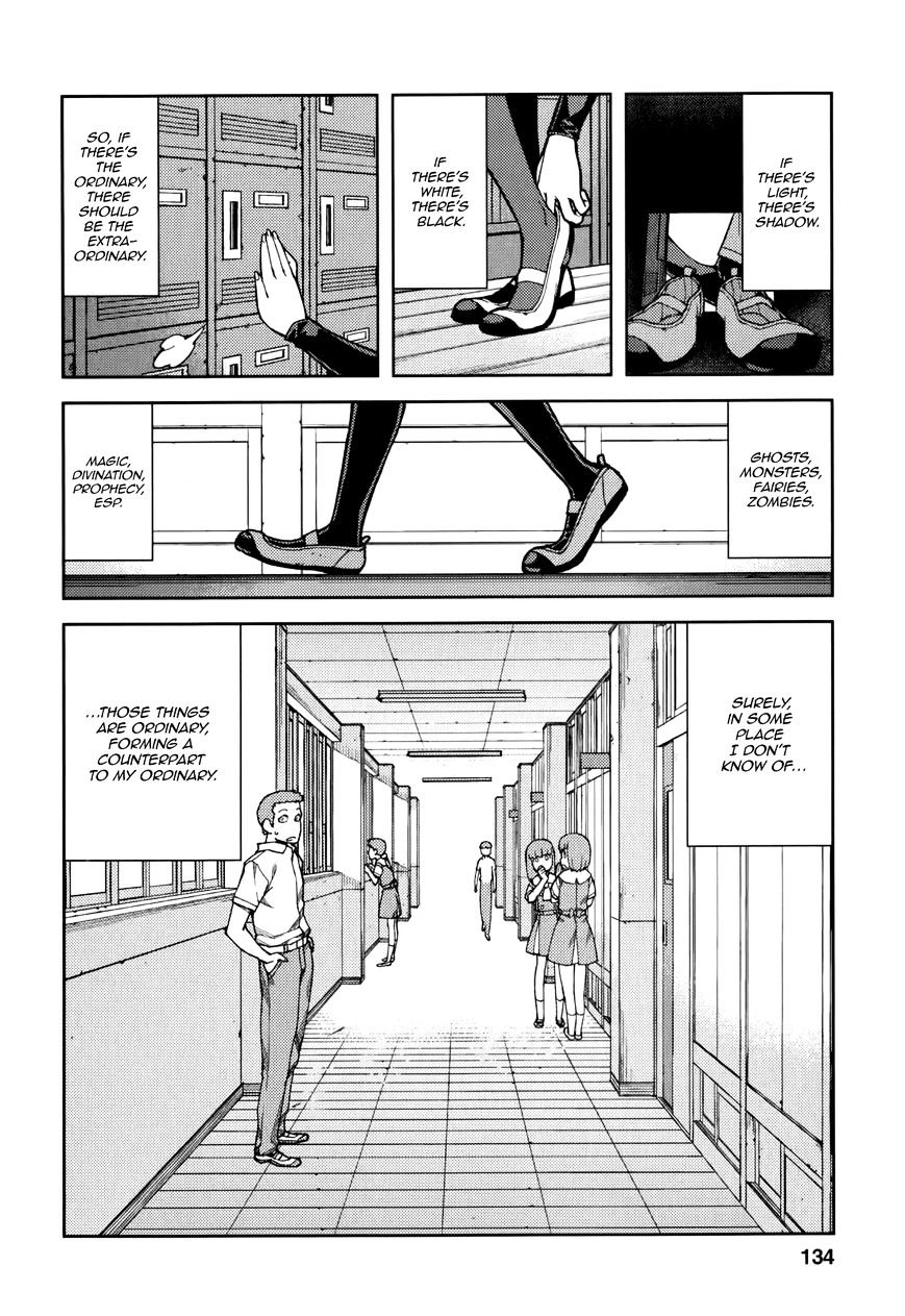 Page 3 of Chapter 54.2