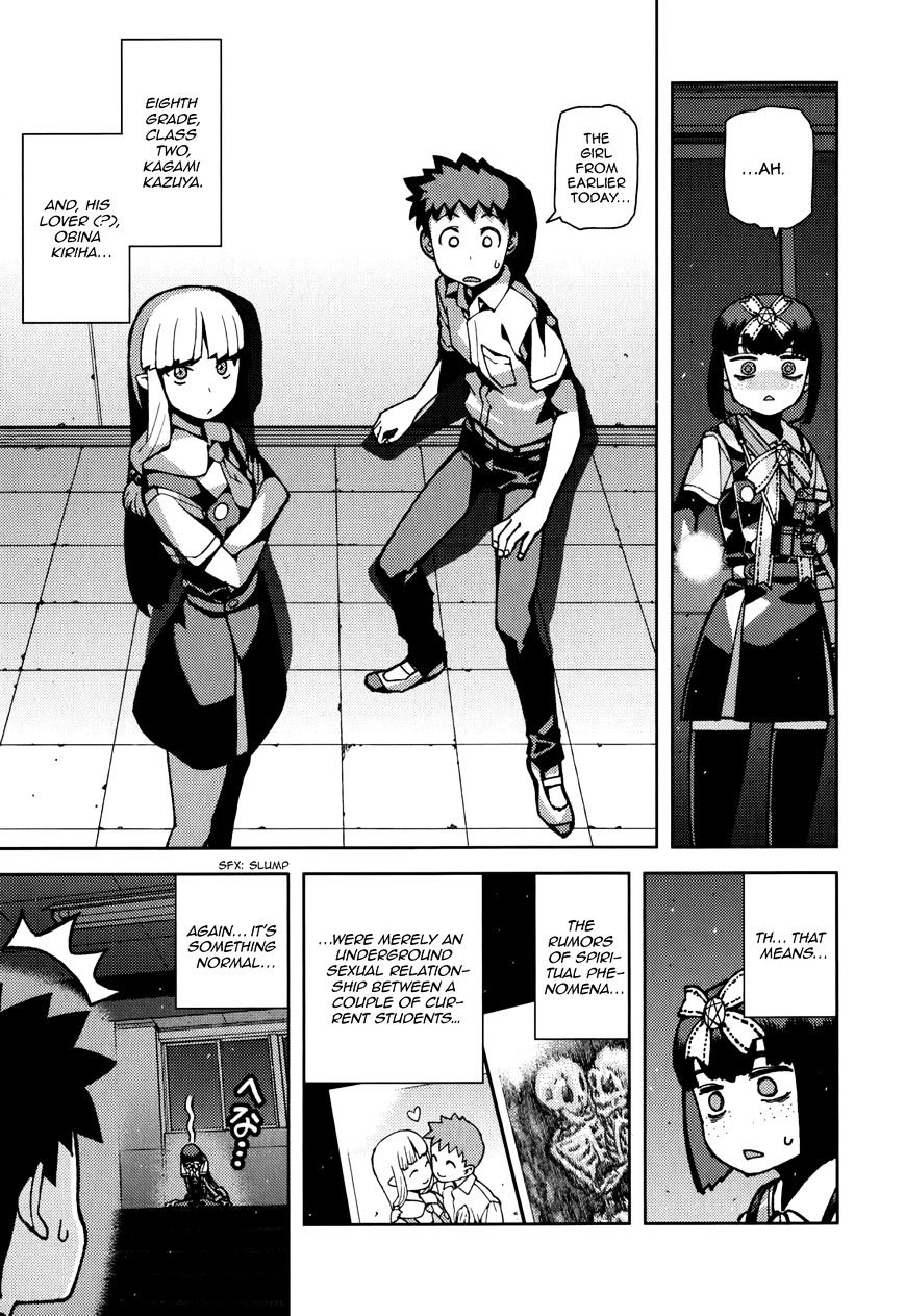 Page 8 of Chapter 54.2