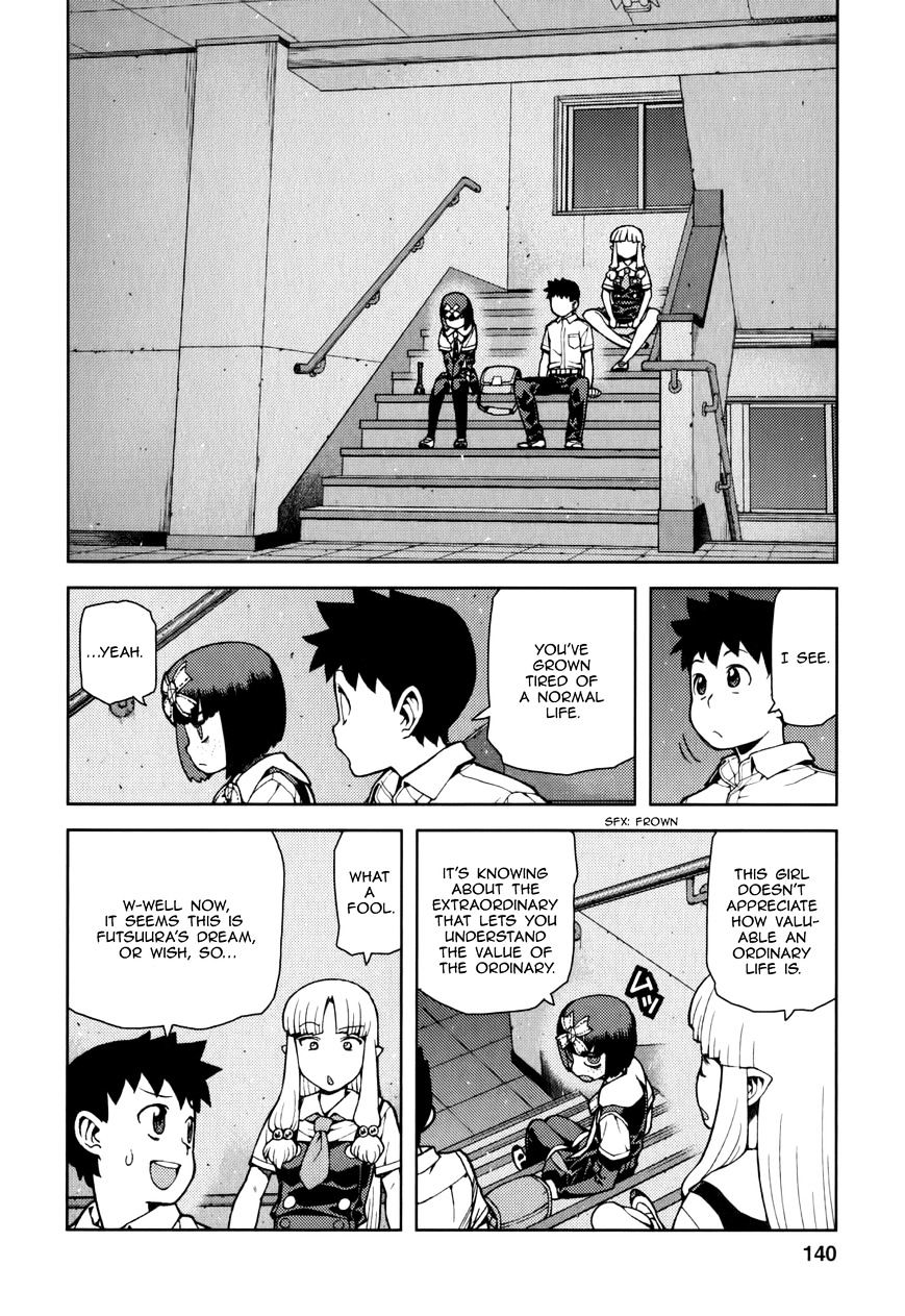 Page 9 of Chapter 54.2