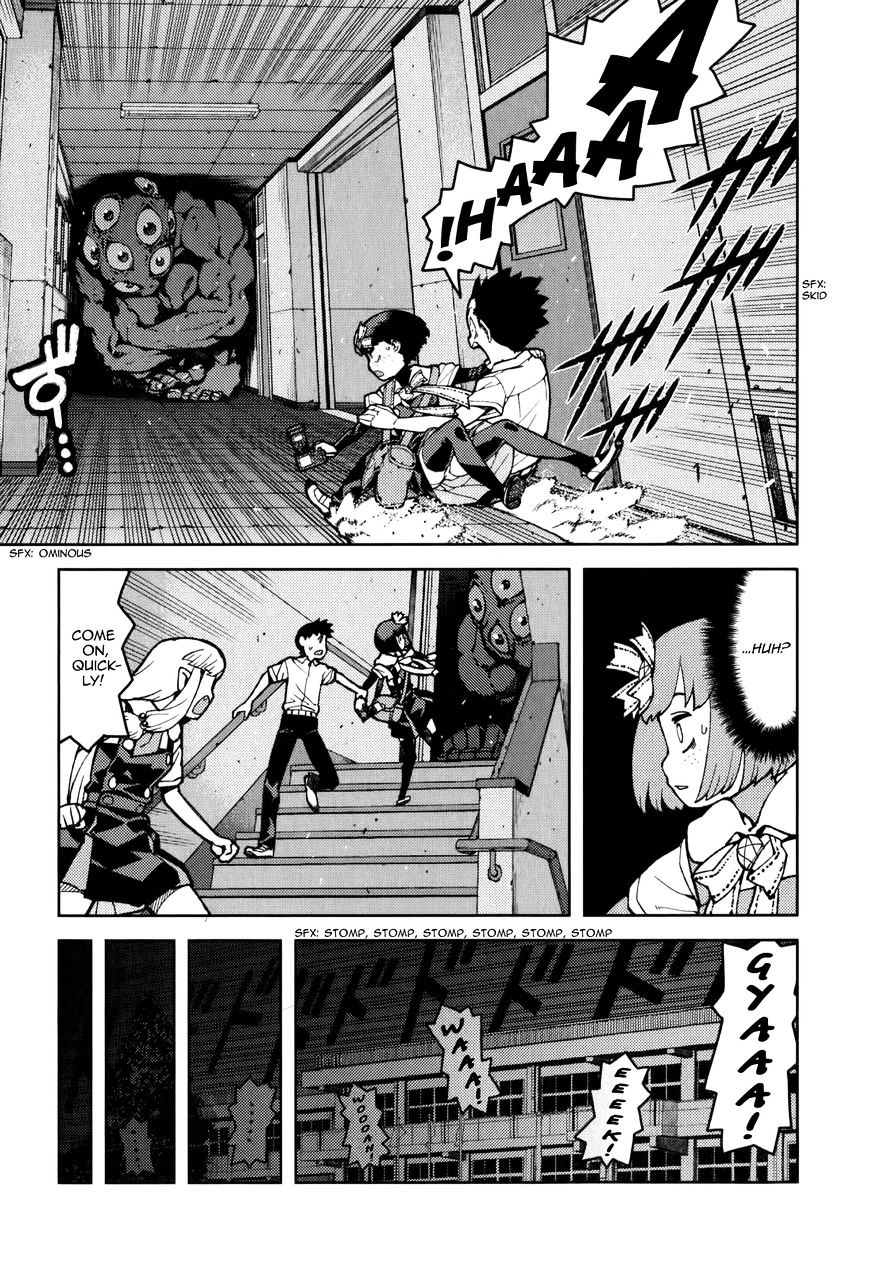 Page 14 of Chapter 54.2