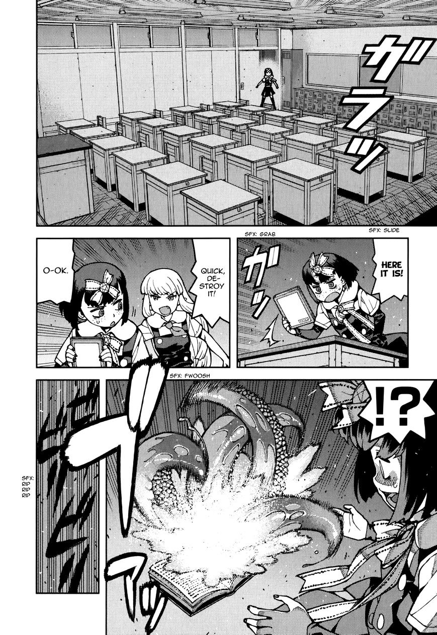 Page 19 of Chapter 54.2