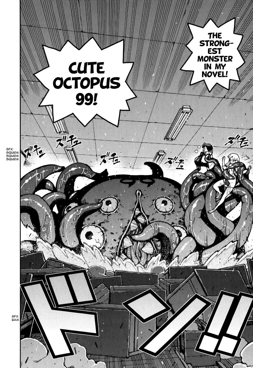 Page 21 of Chapter 54.2