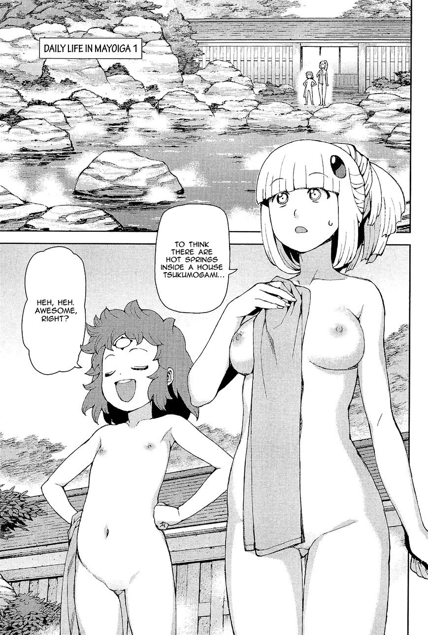 Page 2 of Chapter 54.1