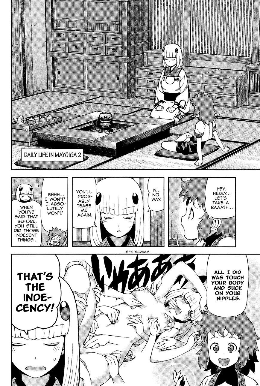 Page 5 of Chapter 54.1