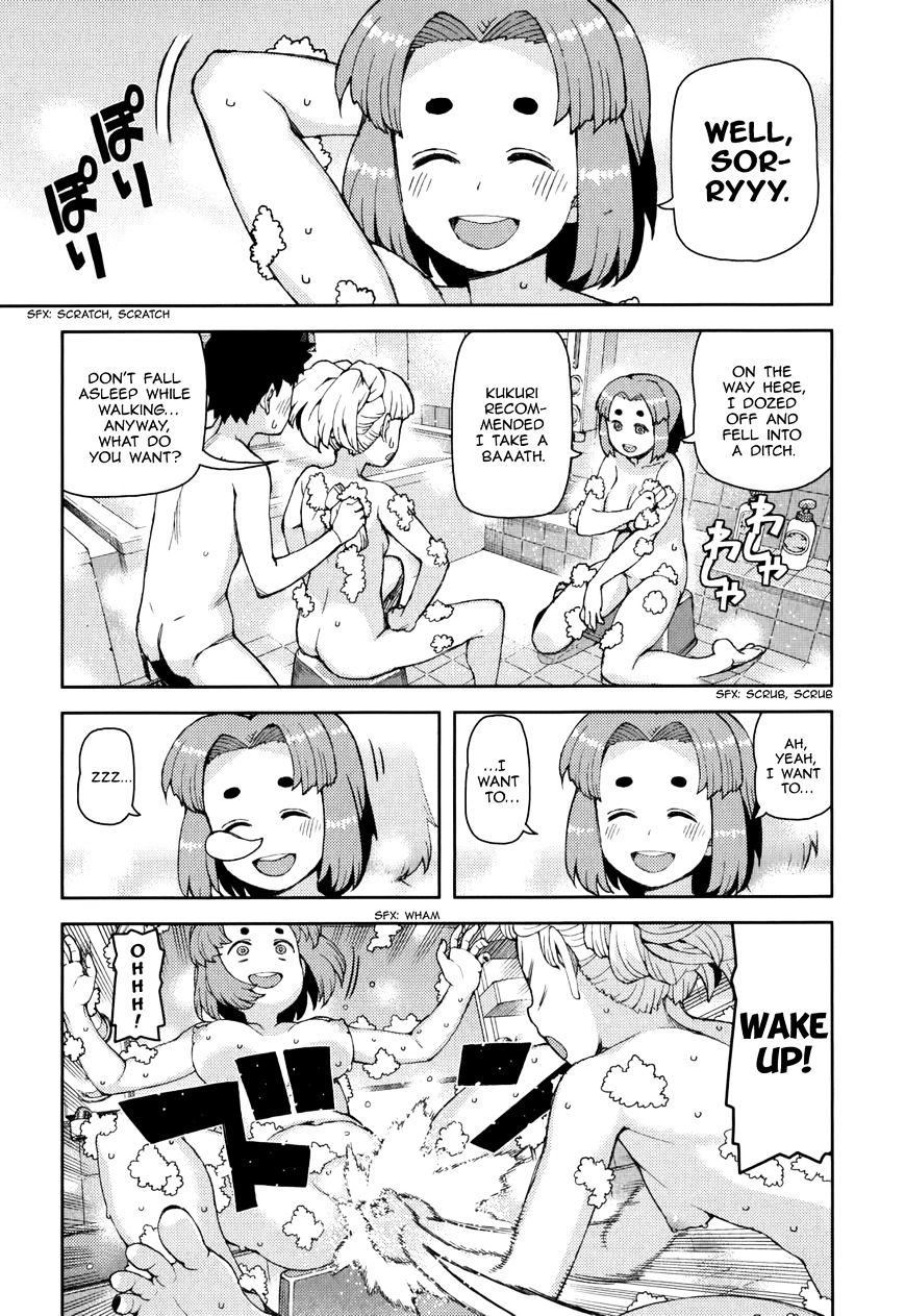 Page 4 of Chapter 55