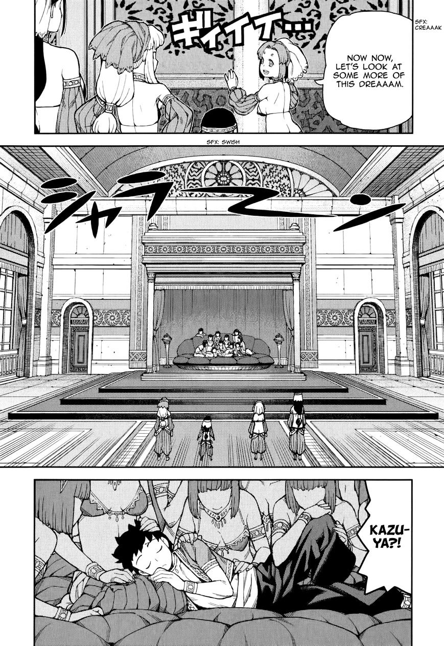 Page 11 of Chapter 55