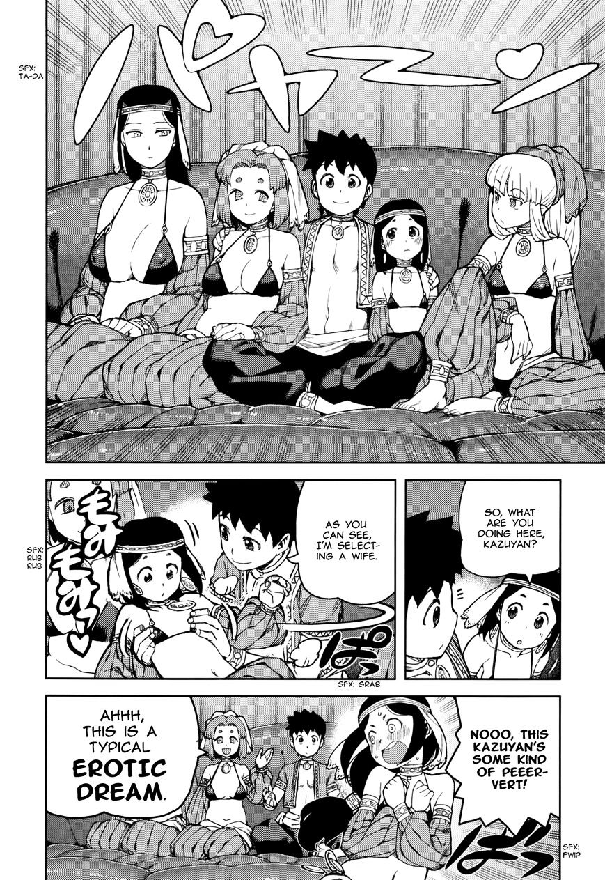 Page 13 of Chapter 55