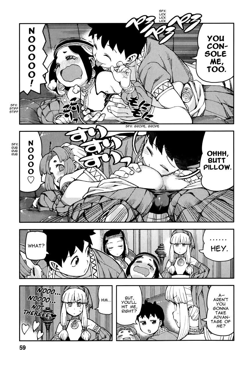 Page 16 of Chapter 55