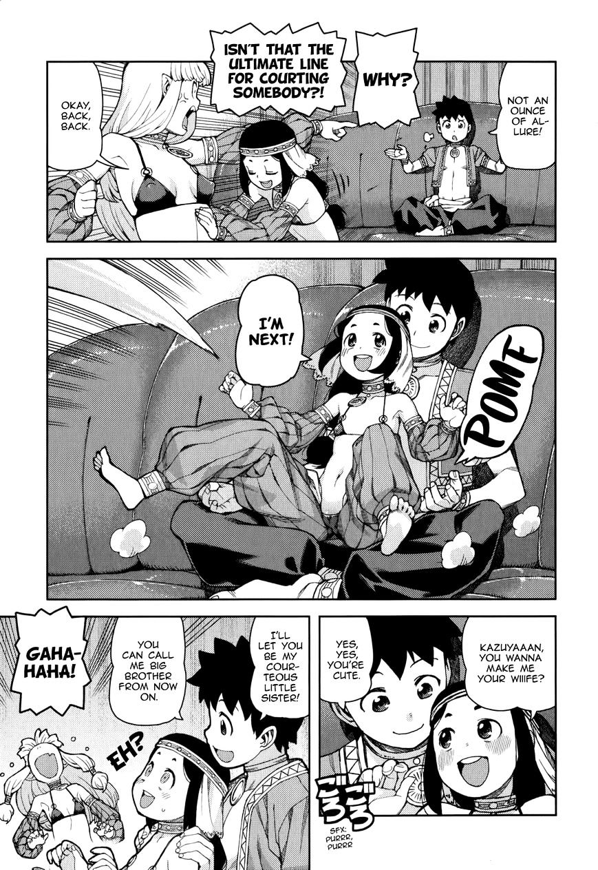 Page 22 of Chapter 55