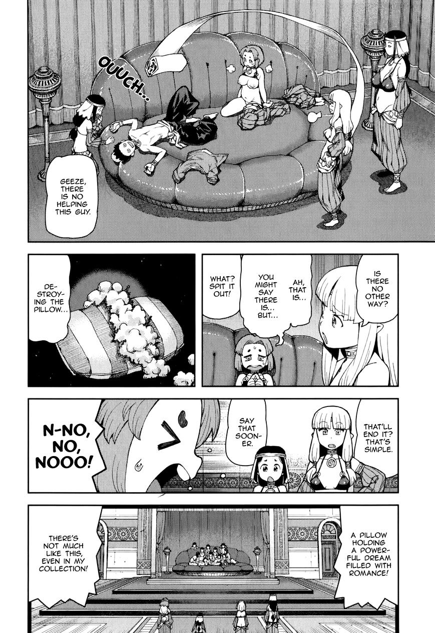 Page 25 of Chapter 55