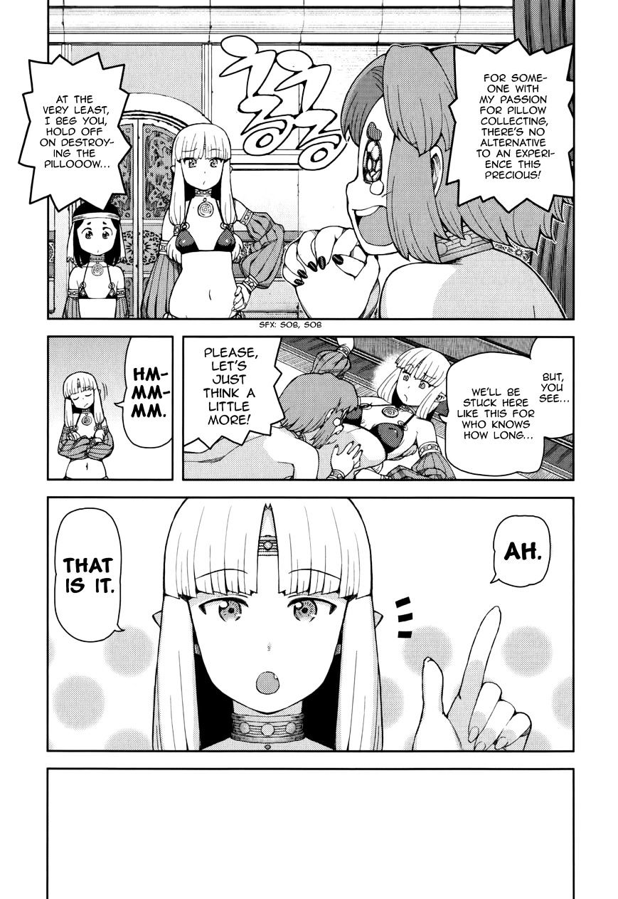 Page 26 of Chapter 55