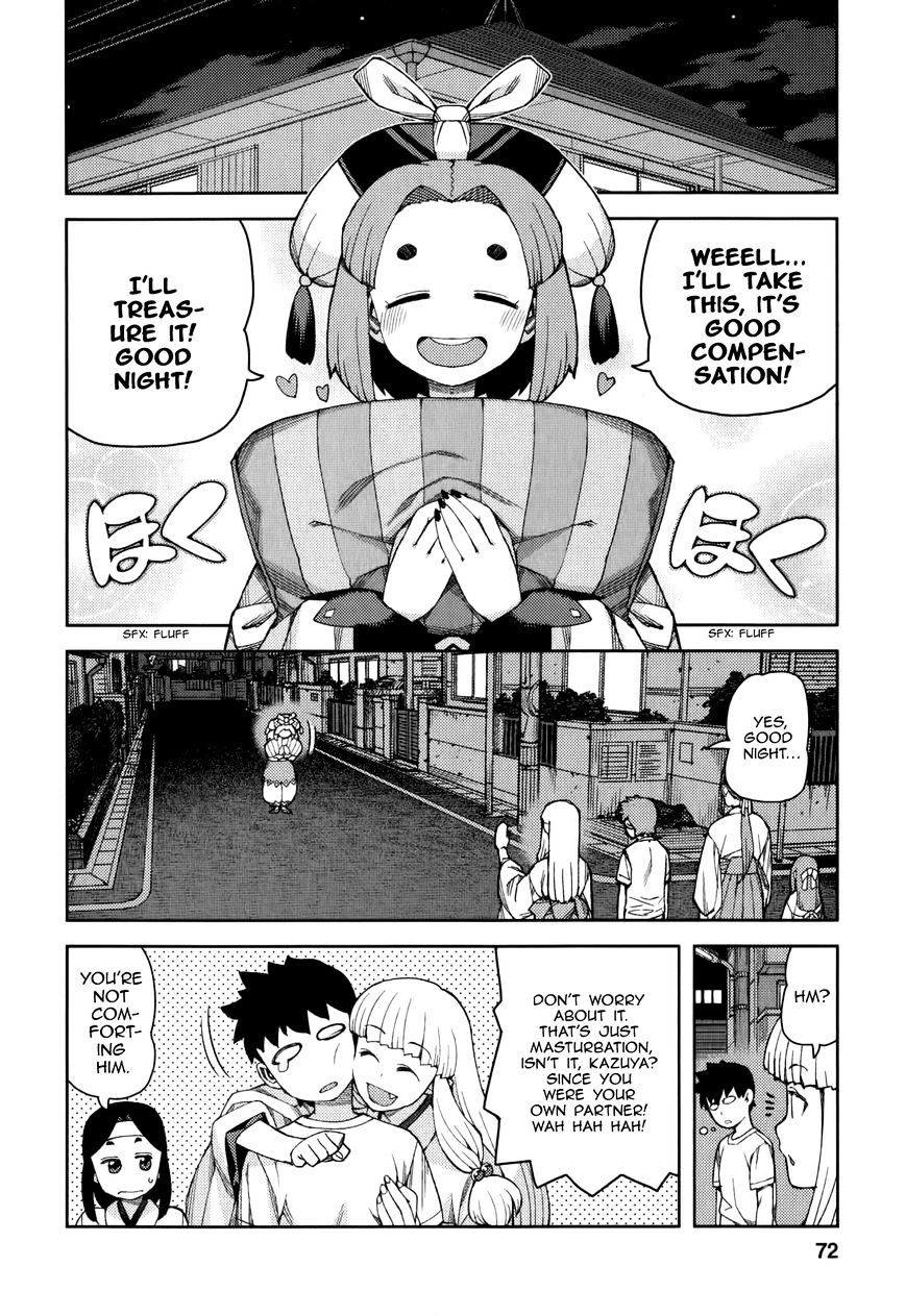 Page 29 of Chapter 55