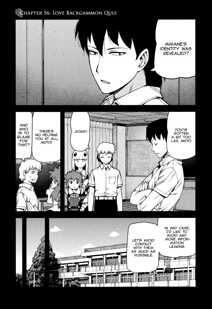 Page 2 of Chapter 56