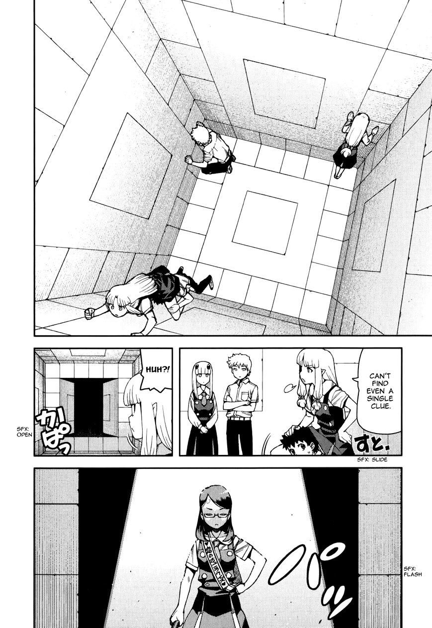 Page 7 of Chapter 56