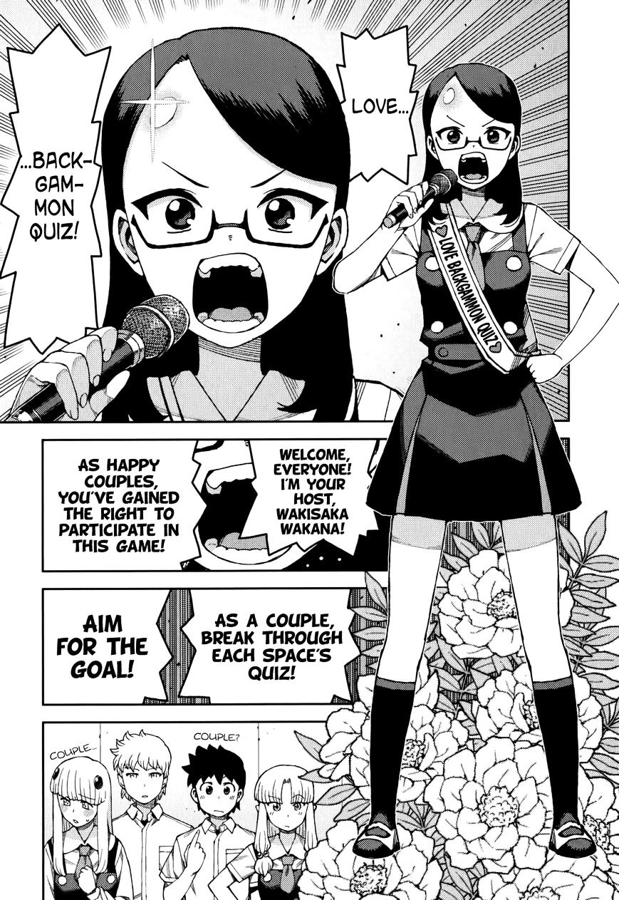 Page 8 of Chapter 56