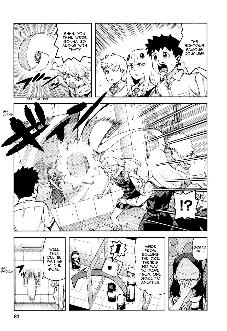 Page 10 of Chapter 56