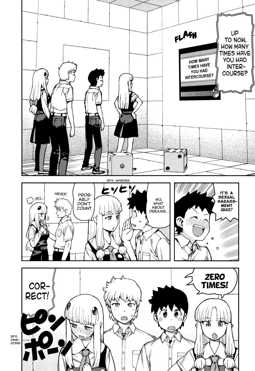 Page 13 of Chapter 56