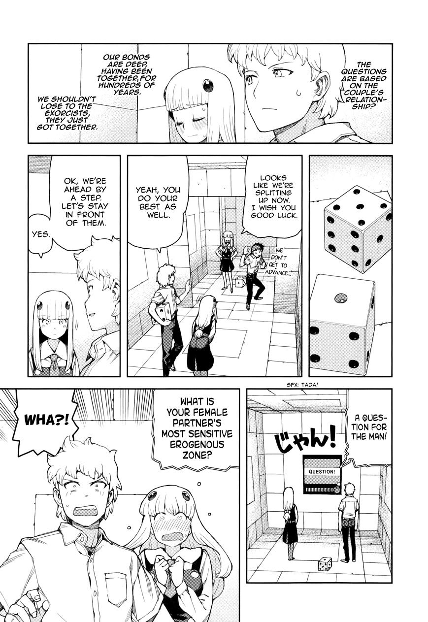 Page 14 of Chapter 56