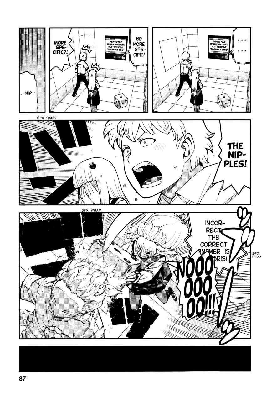 Page 16 of Chapter 56