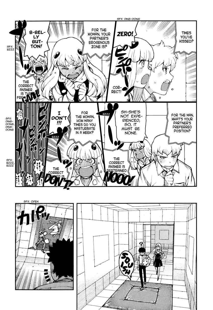 Page 19 of Chapter 56