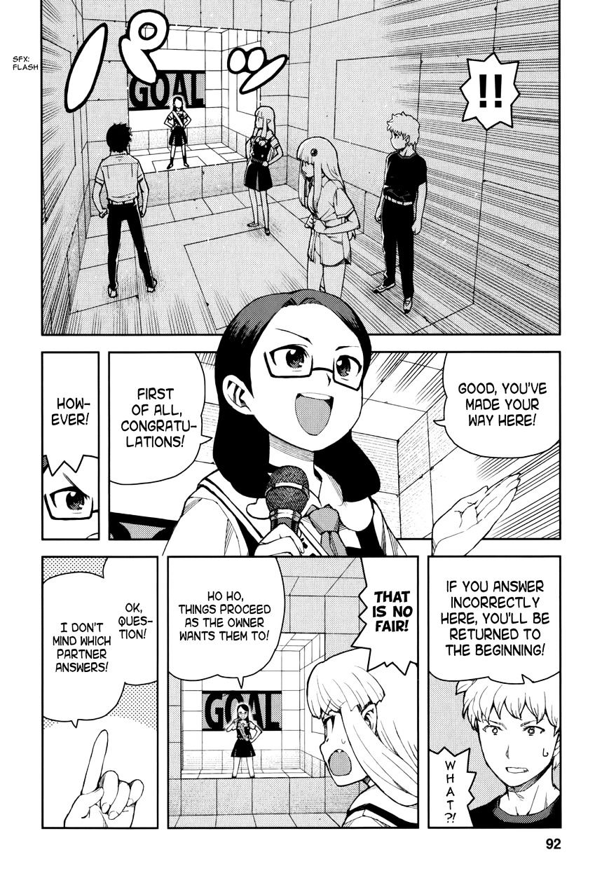 Page 21 of Chapter 56