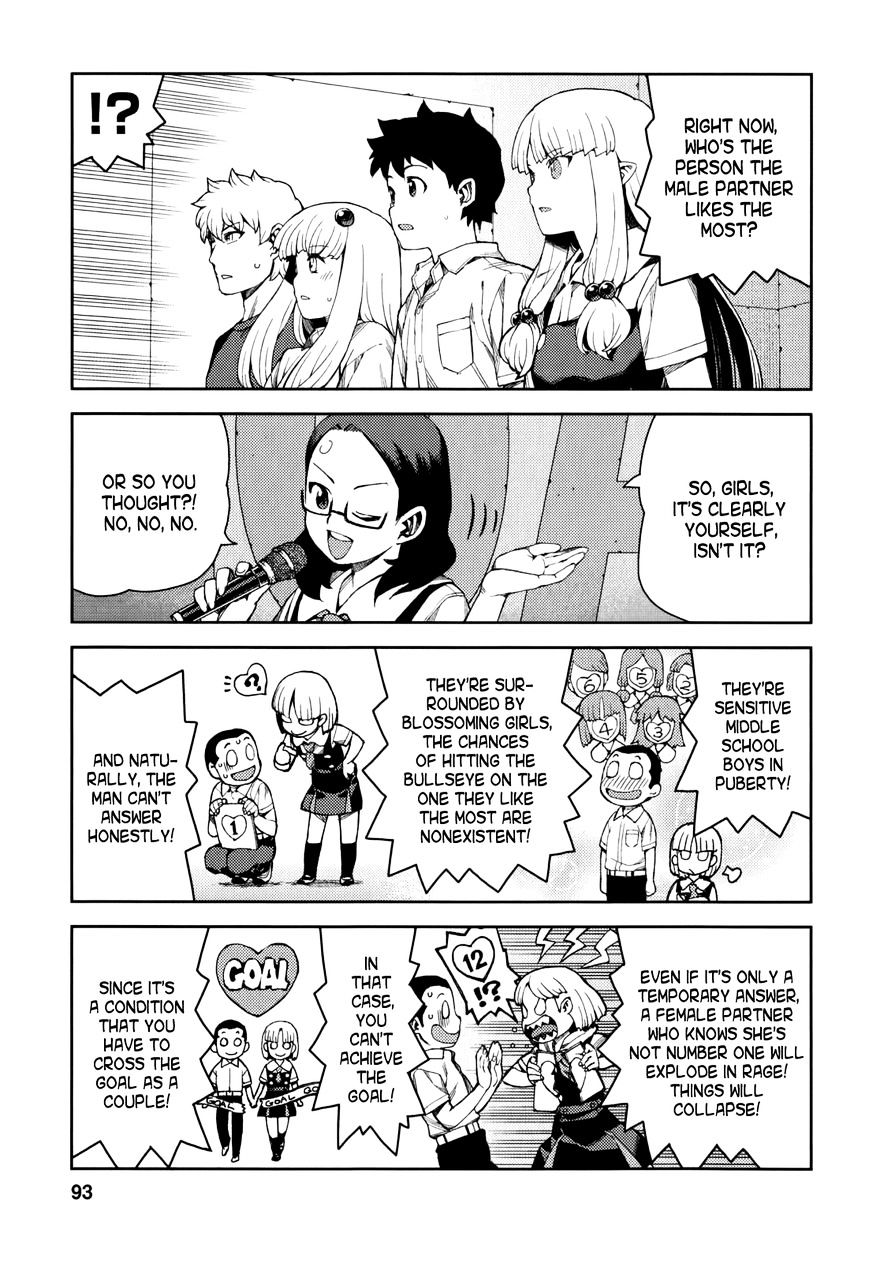 Page 22 of Chapter 56