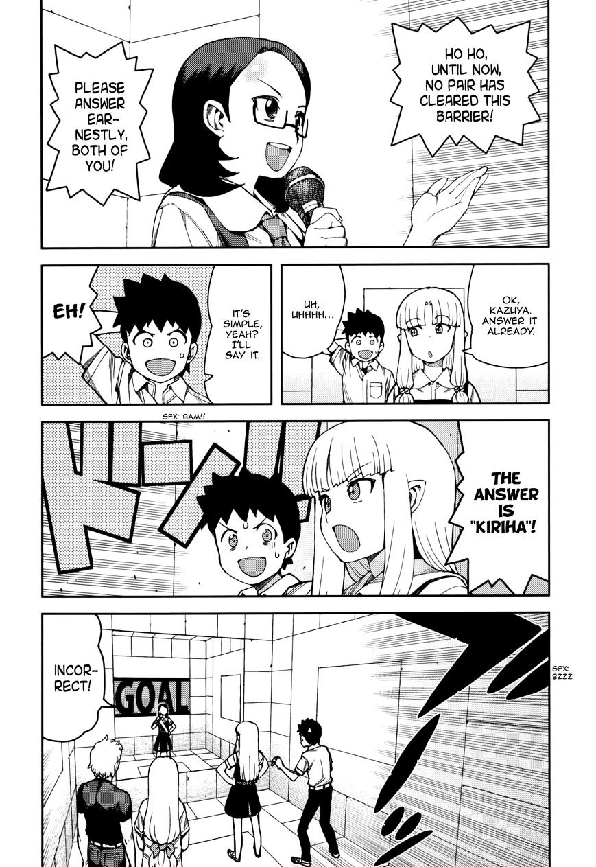 Page 23 of Chapter 56