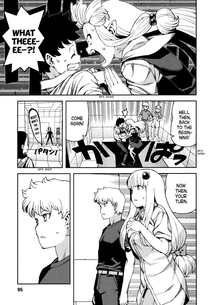 Page 24 of Chapter 56