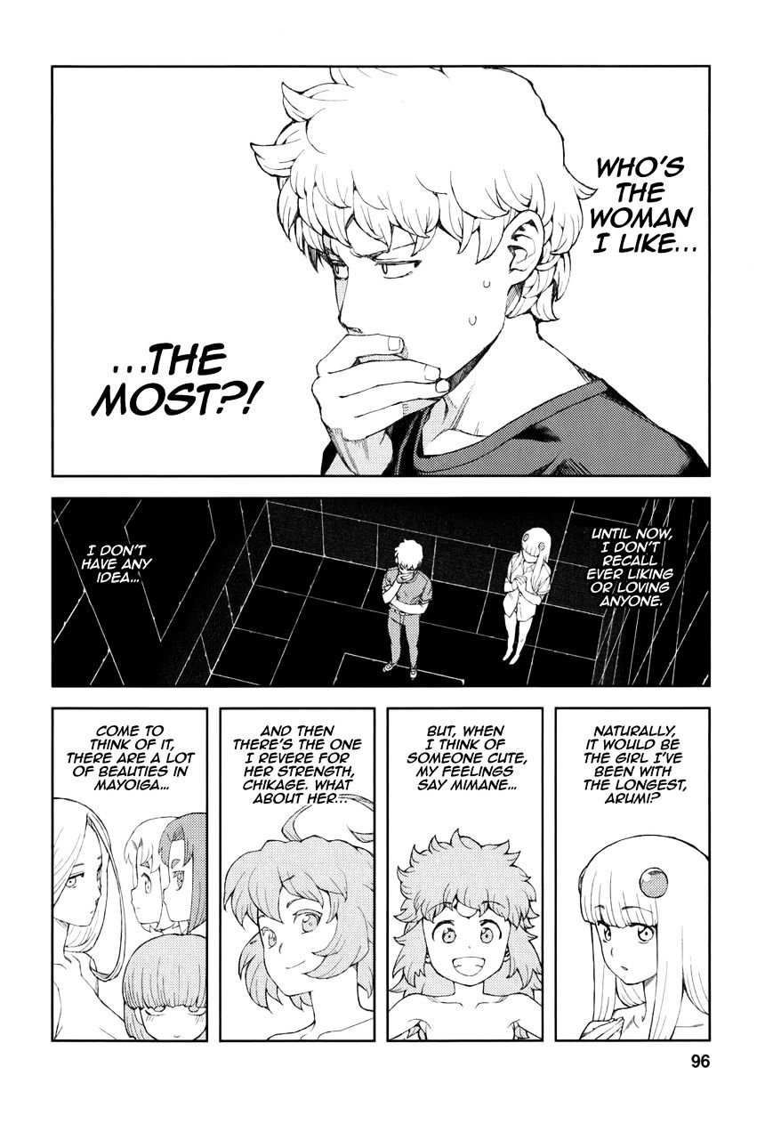 Page 25 of Chapter 56