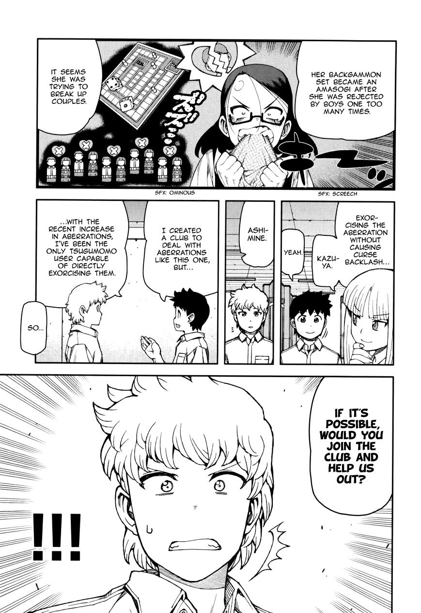 Page 28 of Chapter 56