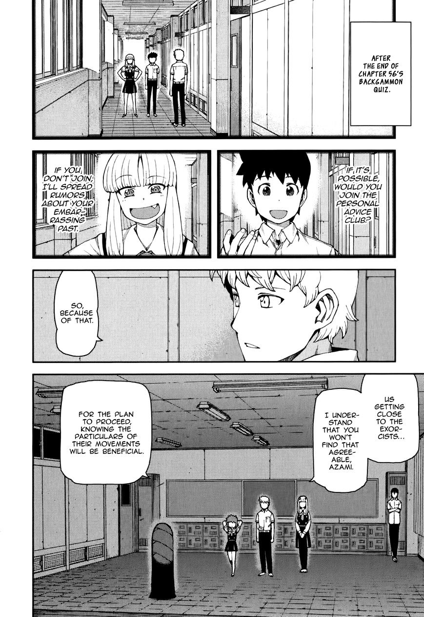 Page 2 of Chapter 57