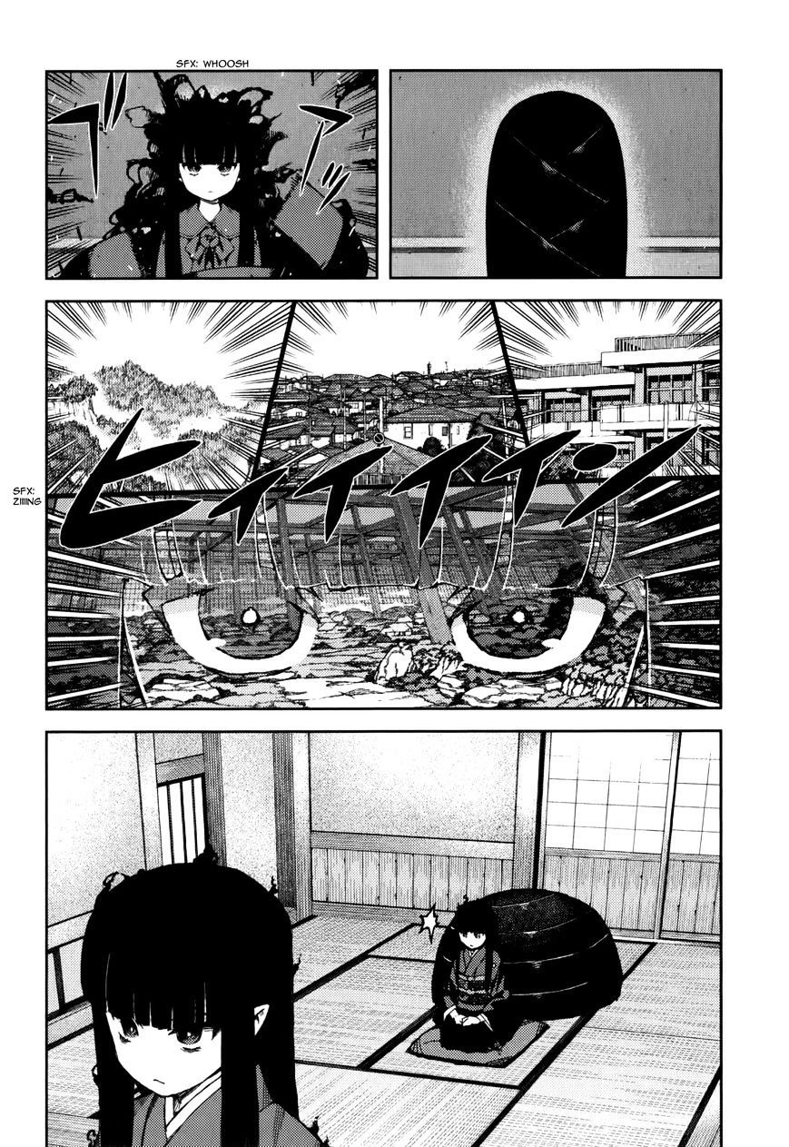 Page 7 of Chapter 57
